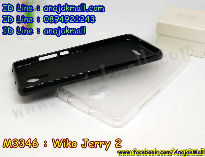 เคสสกรีน wiko jerry 2,วีโกเจอรี่ 2 เคสวันพีช,รับสกรีนเคสวีโก เจอรี่ 2,เคสประดับ wiko jerry 2,เคสหนัง wiko jerry 2,เคสฝาพับ wiko jerry 2,ยางกันกระแทก เจอรี่ 2,เครสสกรีนการ์ตูน wiko jerry 2,กรอบยางกันกระแทก wiko jerry 2,เคสหนังลายการ์ตูนวีโก เจอรี่ 2,เคสพิมพ์ลาย wiko jerry 2,เคสไดอารี่วีโก เจอรี่ 2,เคสหนังวีโก เจอรี่ 2,พิมเครชลายการ์ตูน วีโกเจอรี่ 2,เคสยางตัวการ์ตูน wiko jerry 2,รับสกรีนเคส wiko jerry 2,กรอบยางกันกระแทก wiko jerry 2,วีโกเจอรี่ 2 เคสวันพีช,เคสหนังประดับ wiko jerry 2,เคสฝาพับประดับ wiko jerry 2,ฝาหลังลายหิน wiko jerry 2,เคสลายหินอ่อน wiko jerry 2,หนัง wiko jerry 2 ไดอารี่,เคสตกแต่งเพชร wiko jerry 2,เคสฝาพับประดับเพชร wiko jerry 2,เคสอลูมิเนียมวีโก เจอรี่ 2,สกรีนเคสคู่ wiko jerry 2,wiko jerry 2 ฝาหลังกันกระแทก,สรีนเคสฝาพับวีโก เจอรี่ 2,เคสทูโทนวีโก เจอรี่ 2,เคสสกรีนดาราเกาหลี wiko jerry 2,แหวนคริสตัลติดเคส เจอรี่ 2,เคสพิมพ์ลาย wiko jerry 2,กรอบ wiko jerry 2 หลังกระจกเงา,เคสแข็งลายการ์ตูน wiko jerry 2,เคสหนังเปิดปิด wiko jerry 2,เจอรี่ 2 กรอบกันกระแทก,พิมพ์วันพีช เจอรี่ 2,กรอบเงากระจก เจอรี่ 2,ยางขอบเพชรติดแหวนคริสตัล วีโกเจอรี่ 2,พิมพ์โดเรม่อน wiko jerry 2,พิมพ์มินเนี่ยน wiko jerry 2,กรอบนิ่มติดแหวน wiko jerry 2,เคสประกบหน้าหลัง wiko jerry 2,เคสตัวการ์ตูน wiko jerry 2,เคสไดอารี่ wiko jerry 2 ใส่บัตร,กรอบนิ่มยางกันกระแทก เจอรี่ 2,วีโกเจอรี่ 2 เคสเงากระจก,เคสขอบอลูมิเนียม wiko jerry 2,เคสโชว์เบอร์ wiko jerry 2,สกรีนเคสโดเรม่อน wiko jerry 2,กรอบนิ่มลายวันพีช wiko jerry 2,เคสแข็งหนัง wiko jerry 2,ยางใส wiko jerry 2,เคสแข็งใส wiko jerry 2,สกรีนวันพีช wiko jerry 2,เคทสกรีนทีมฟุตบอล wiko jerry 2,สกรีนเคสนิ่มลายหิน เจอรี่ 2,กระเป๋าสะพาย wiko jerry 2 คริสตัล,เคสแต่งคริสตัล wiko jerry 2 ฟรุ๊งฟริ๊ง,เคสยางนิ่มพิมพ์ลายวีโก เจอรี่ 2,กรอบฝาพับวีโกเจอรี่ 2 ไดอารี่,วีโกเจอรี่ 2 หนังฝาพับใส่บัตร,เคสแข็งบุหนัง wiko jerry 2,มิเนียม wiko jerry 2 กระจกเงา,กรอบยางติดแหวนคริสตัล wiko jerry 2,เคสกรอบอลูมิเนียมลายการ์ตูน wiko jerry 2,เกราะ wiko jerry 2 กันกระแทก,ซิลิโคน wiko jerry 2 การ์ตูน,กรอบนิ่ม wiko jerry 2,เคสลายทีมฟุตบอลวีโก เจอรี่ 2,เคสประกบ wiko jerry 2,ฝาหลังกันกระแทก wiko jerry 2,เคสปิดหน้า wiko jerry 2,โชว์หน้าจอ wiko jerry 2,หนังลายวันพีช เจอรี่ 2,เจอรี่ 2 ฝาพับสกรีนลูฟี่,เคสฝาพับ wiko jerry 2 โชว์เบอร์,เคสเพชร wiko jerry 2 คริสตัล,กรอบแต่งคริสตัล wiko jerry 2,เคสยางนิ่มลายการ์ตูน เจอรี่ 2,หนังโชว์เบอร์ลายการ์ตูน เจอรี่ 2,กรอบหนังโชว์หน้าจอ เจอรี่ 2,เคสสกรีนทีมฟุตบอล wiko jerry 2,กรอบยางลายการ์ตูน เจอรี่ 2,เคสพลาสติกสกรีนการ์ตูน wiko jerry 2,รับสกรีนเคสภาพคู่ wiko jerry 2,เคส wiko jerry 2 กันกระแทก,สั่งสกรีนเคสยางใสนิ่ม เจอรี่ 2,เคสโดเรม่อน wiko jerry 2,อลูมิเนียมเงากระจก wiko jerry 2,ฝาพับ wiko jerry 2 คริสตัล,พร้อมส่งเคสมินเนี่ยน,เคสแข็งแต่งเพชร wiko jerry 2,กรอบยาง wiko jerry 2 เงากระจก,กรอบอลูมิเนียม wiko jerry 2,ซองหนัง wiko jerry 2,เคสโชว์เบอร์ลายการ์ตูน wiko jerry 2,เคสประเป๋าสะพาย wiko jerry 2,เคชลายการ์ตูน wiko jerry 2,เคสมีสายสะพาย wiko jerry 2,เคสหนังกระเป๋า wiko jerry 2,เคสลายสกรีนลูฟี่ wiko jerry 2,เคสลายวินเทจ เจอรี่ 2,เจอรี่ 2 สกรีนลายวินเทจ,หนังฝาพับ วีโกเจอรี่ 2 ไดอารี่